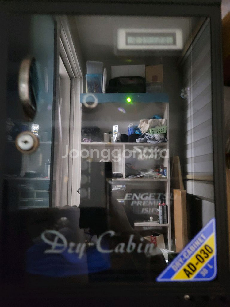 염월 프리미엄--4