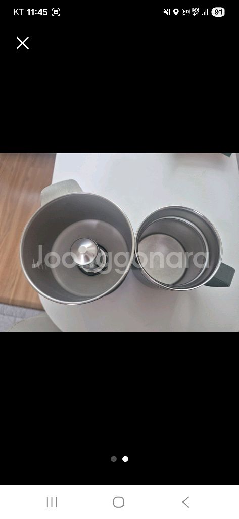 스탠리 커피 드립 세트--1