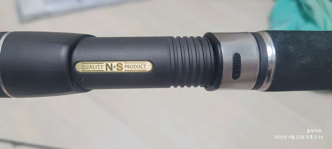 엔에스 NS 시미터 갈치기깅 낚시대 B-632 텐빈--4