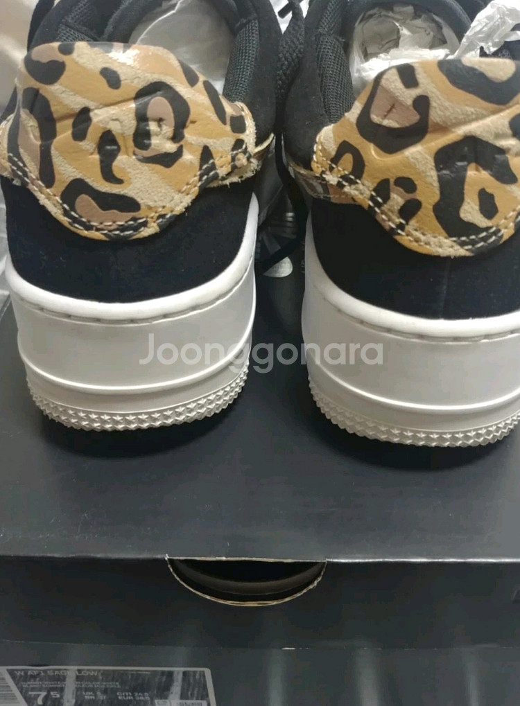 나이키 여성용 에어포스1 세이지로우 거의새것--2