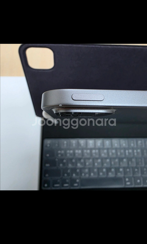 아이패드 프로 6세대 12.9 (512GB)+매직키보드--4