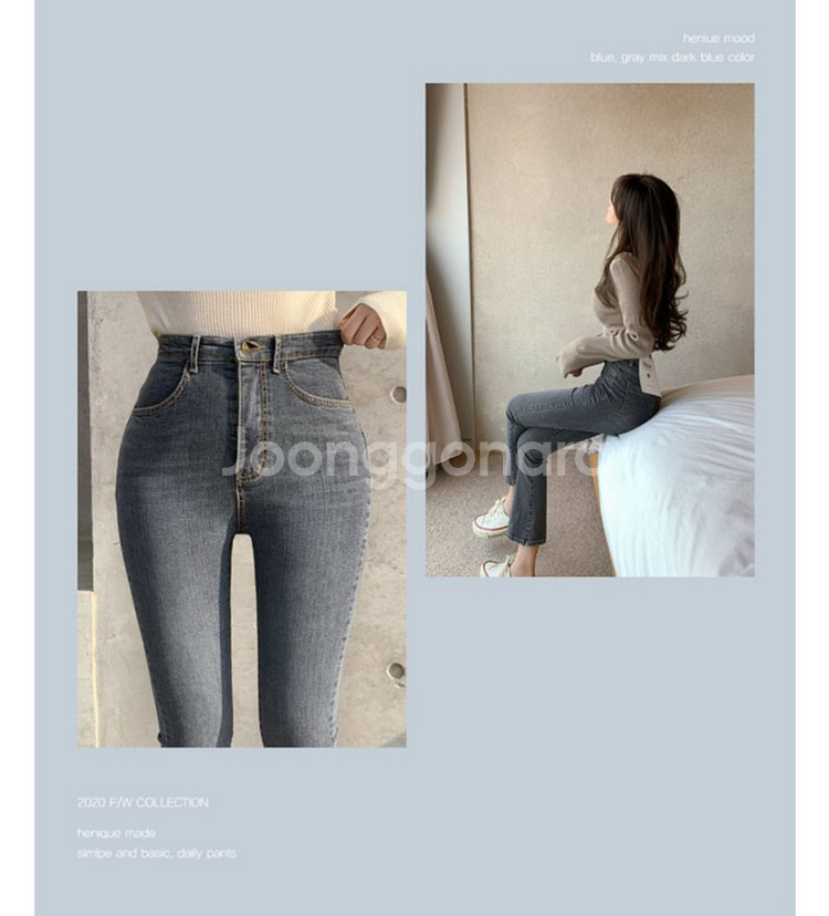 자체제작 데님 부츠컷 청바지 M 기모안감--8