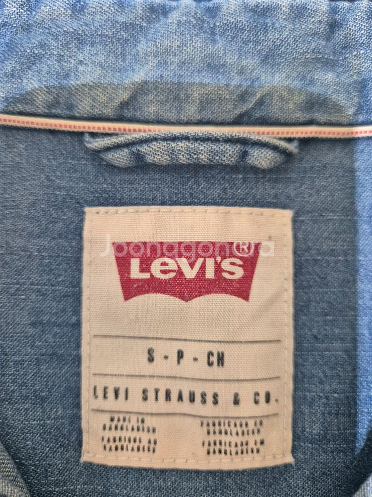 리바이스 웨스턴 데님 셔츠--2