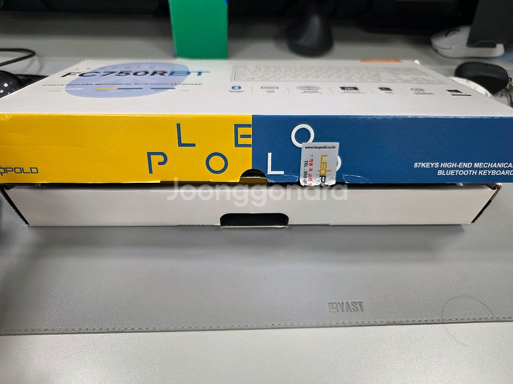 FC750RBT 스웨디시 화이트 한굴 저소음 적축--1