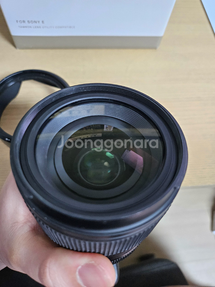 탐론 28-75 G2 소니 FE--2