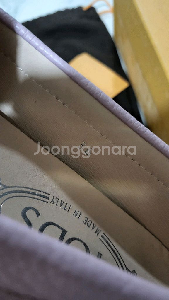 토즈 고미노 드라이빙슈즈 36--2