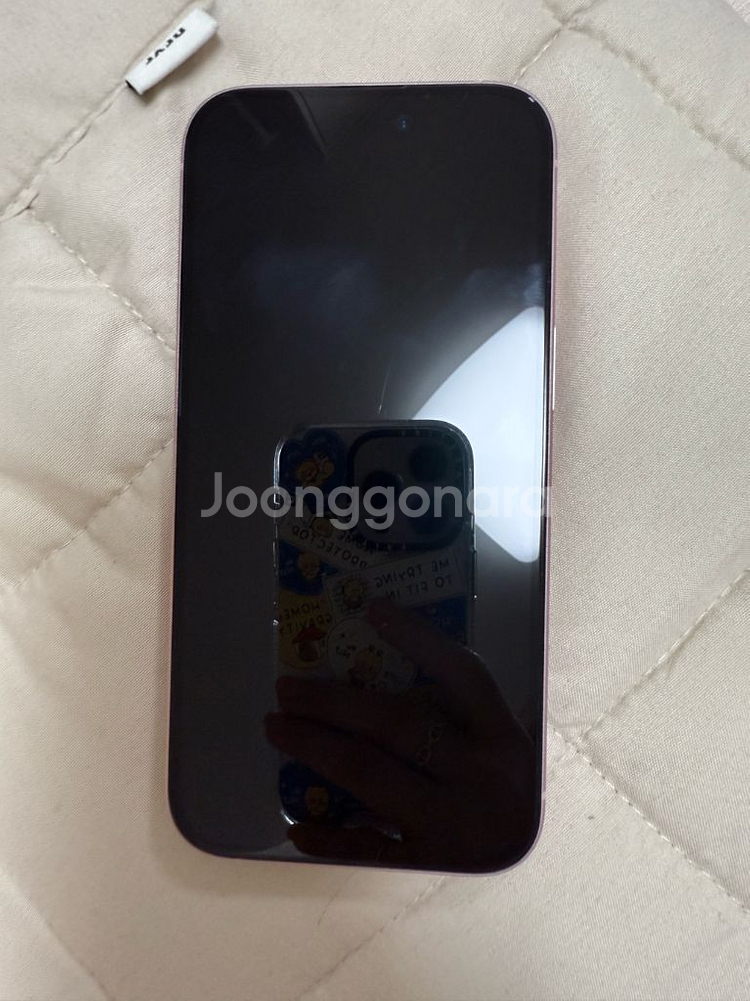 아이폰 15 핑크 128GB--1