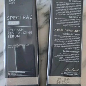 스펙트랄래쉬 눈썹영양제