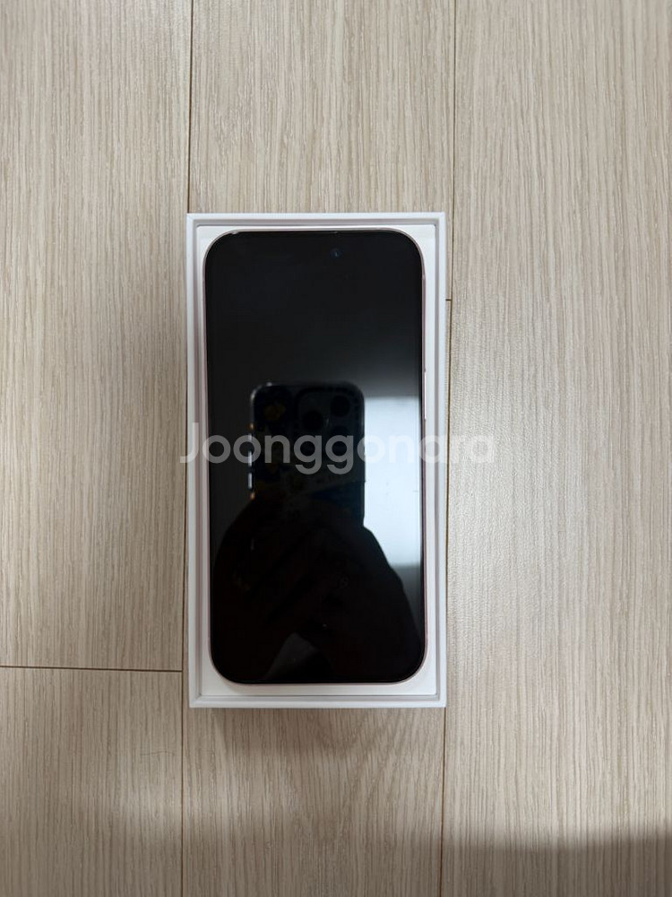 아이폰 15 핑크 128GB--7