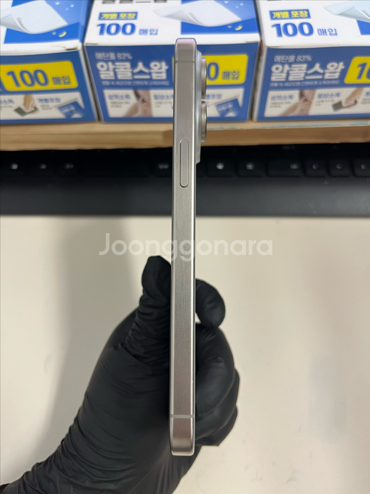 아이폰15프로맥스 256G 내추럴티타늄 S급!--4