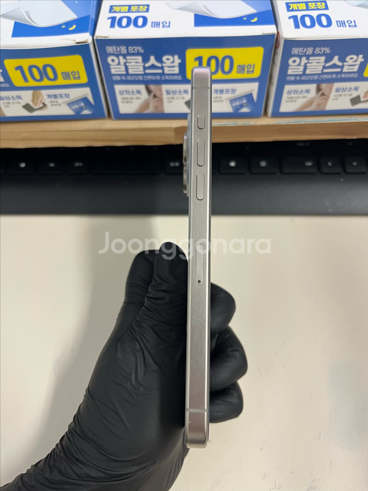아이폰15프로맥스 256G 내추럴티타늄 S급!--5