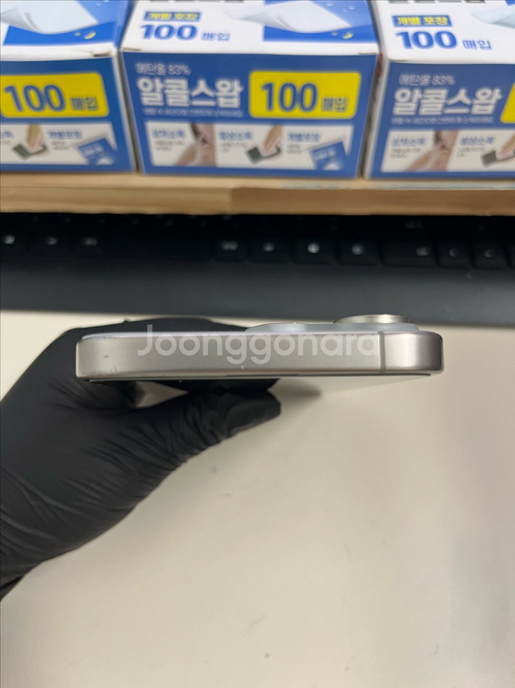 아이폰15프로맥스 256G 내추럴티타늄 S급!--2