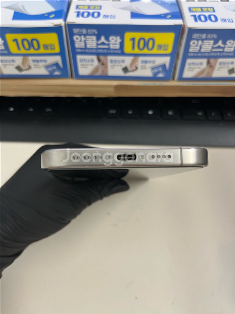 아이폰15프로맥스 256G 내추럴티타늄 S급!--3