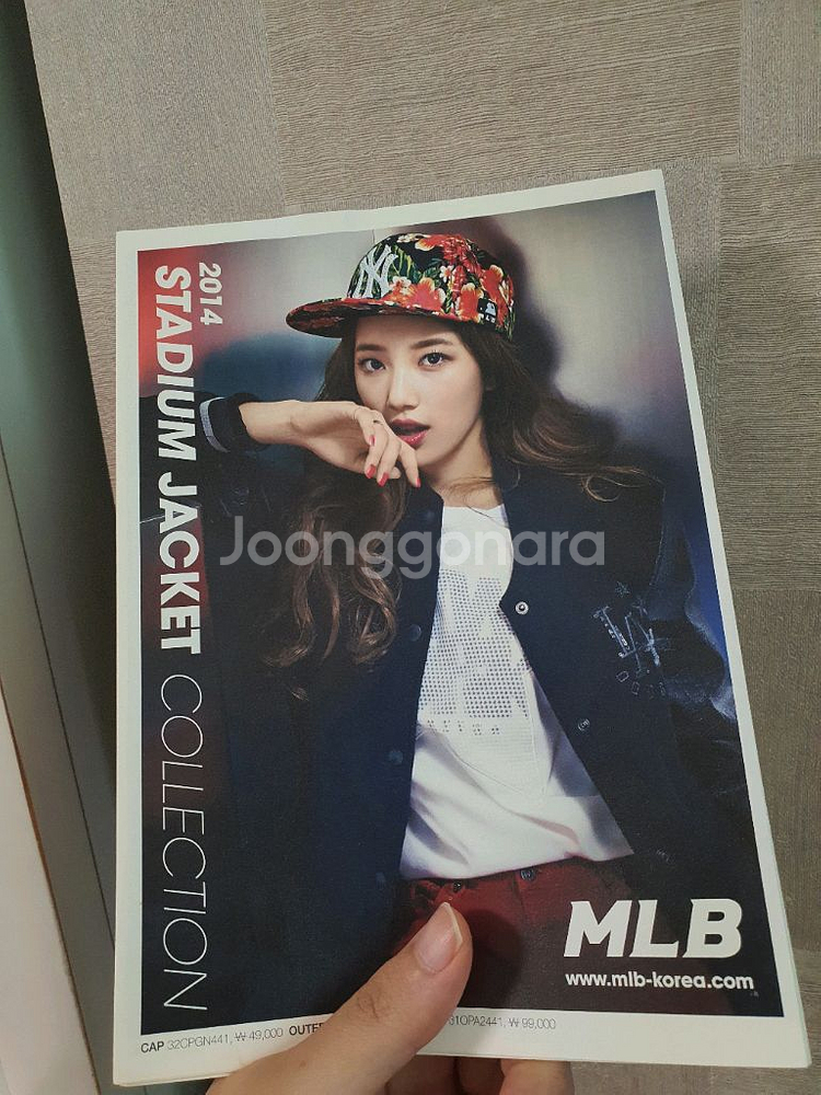 2014 mlb 수지 화보집--0