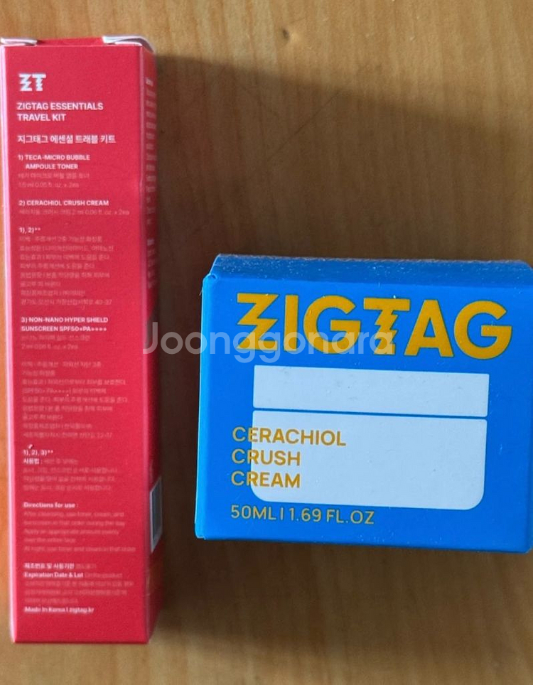 직택 레티놀 세라마이드 바쿠치올 크림 세라치올크림--0