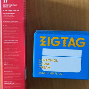 직택 레티놀 세라마이드 바쿠치올 크림 세라치올크림