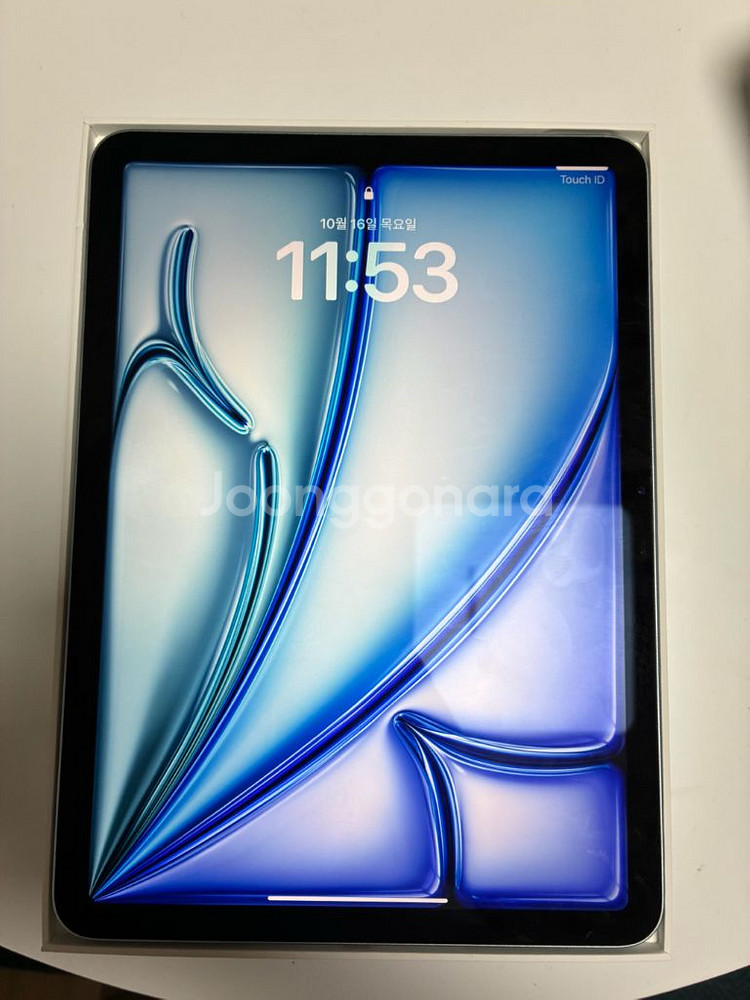 아이패드 에어11 (m2) 128--0