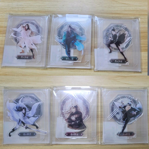 화산귀환 공식 아크릴 일괄