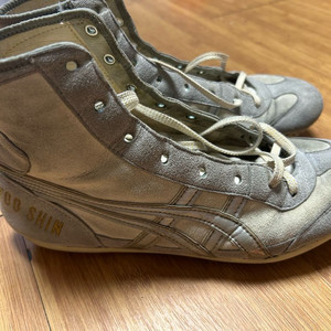 아식스 복싱화,레슬링ㅎ하