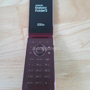 갤럭시폴더2 효도폰 택배포함