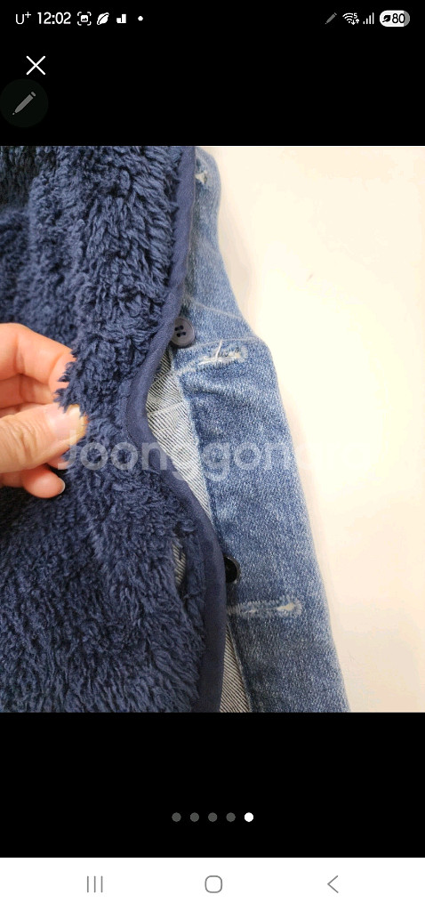 리미떼두두 청자켓 m(털탈부착가능)--3