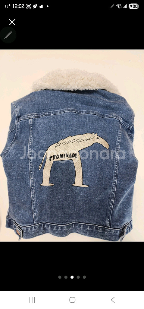 리미떼두두 청자켓 m(털탈부착가능)--1