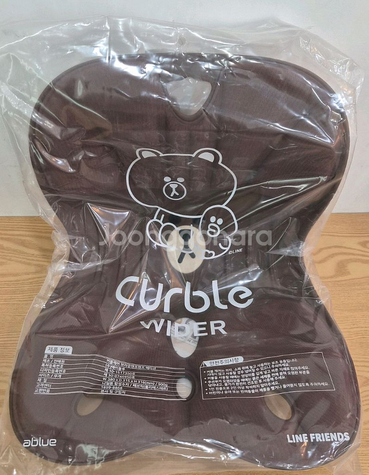 커블체어 라인프렌즈 새상품--0