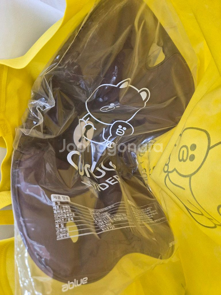 커블체어 라인프렌즈 새상품--2