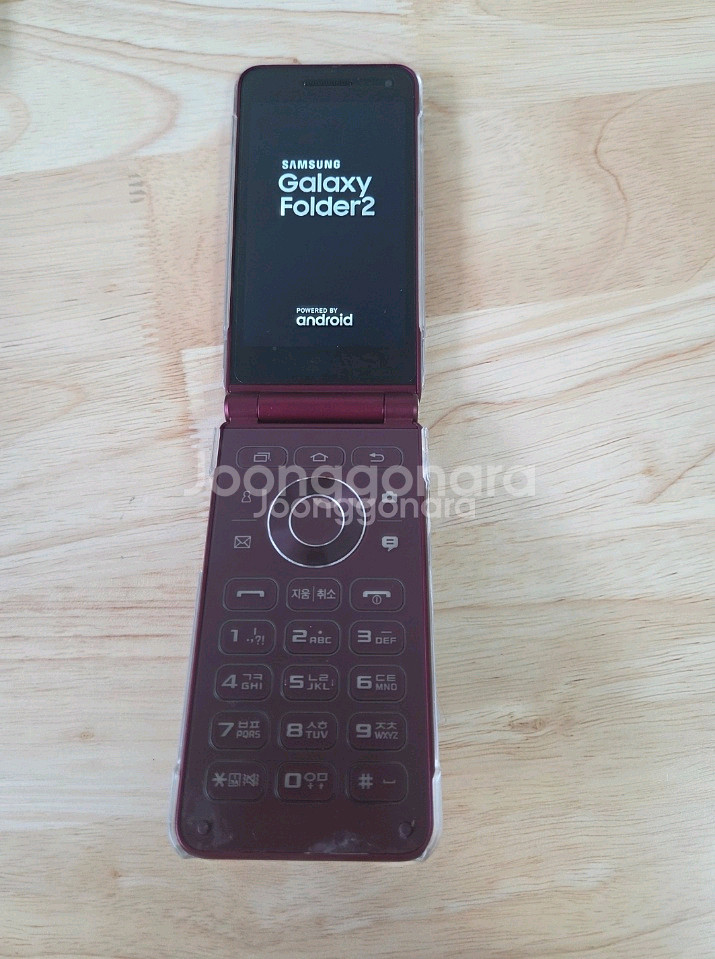 갤럭시폴더2 효도폰 택배포함--3