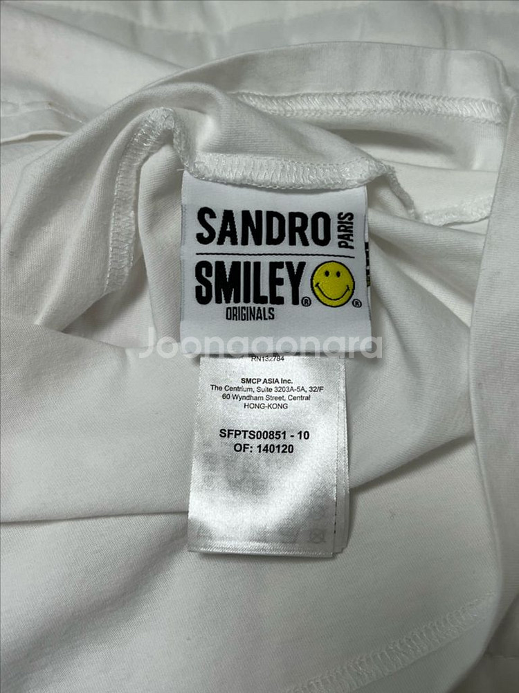 산드로 티셔츠--4