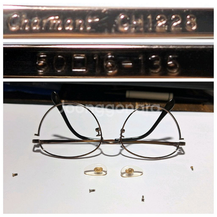 샤르망 CH1228 빈티지 라운드 안경 안경테 일본명품--4