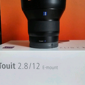 Carl Zeiss Touit Distagon 12mm