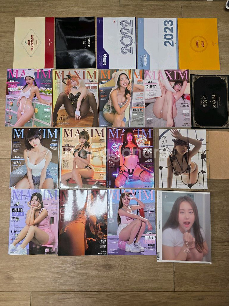 소장용 맥심잡지 20년1월~25년10월 일괄판매--6
