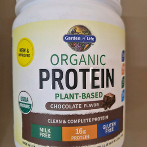 (미개봉 새상품)유기농 프로틴