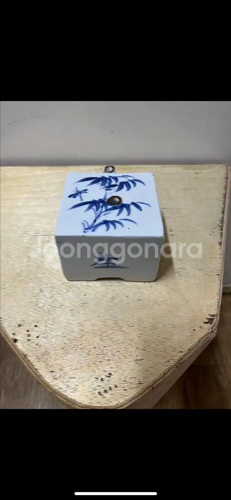 문양이 너무 예술적인 백자연적--2