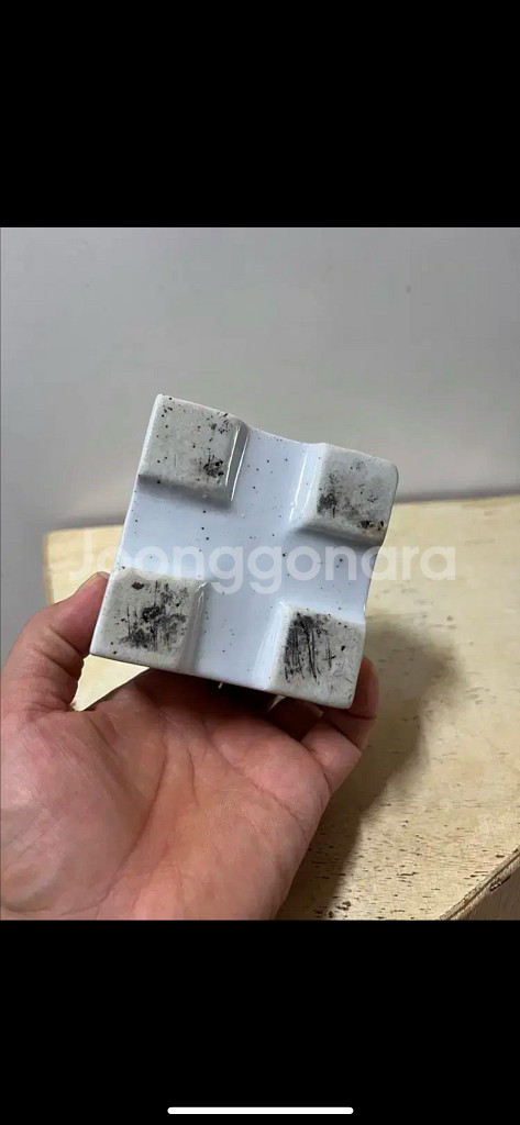 문양이 너무 예술적인 백자연적--3