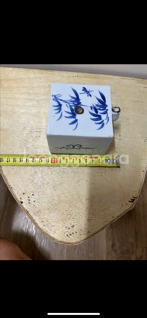 문양이 너무 예술적인 백자연적--6