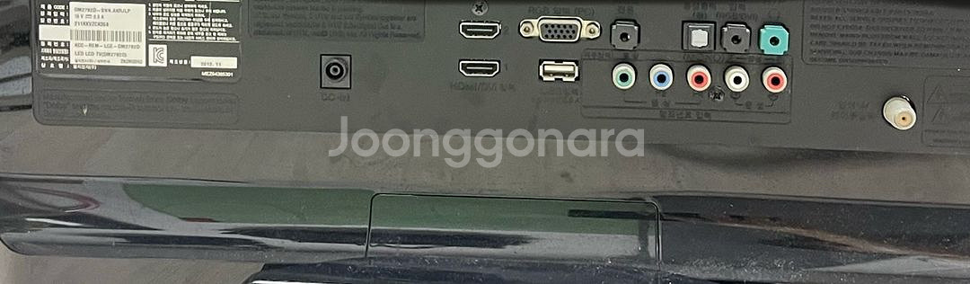 LG 27인치 TV모니터 LED IPS FHD 슬림베젤--6