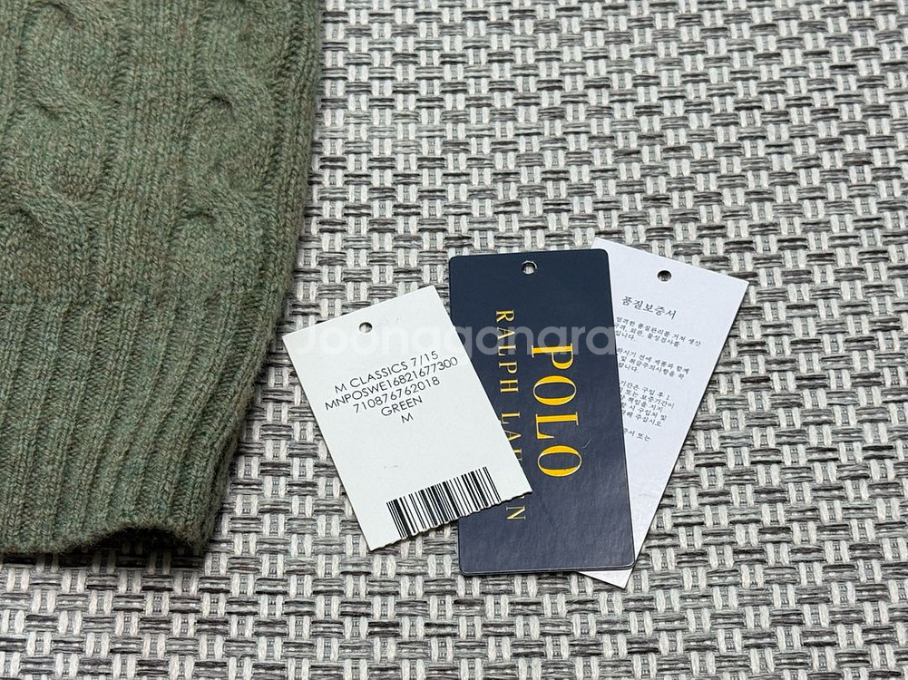 [M] 폴로 정품 케이블 니트 울 캐시미어 스웨터--15