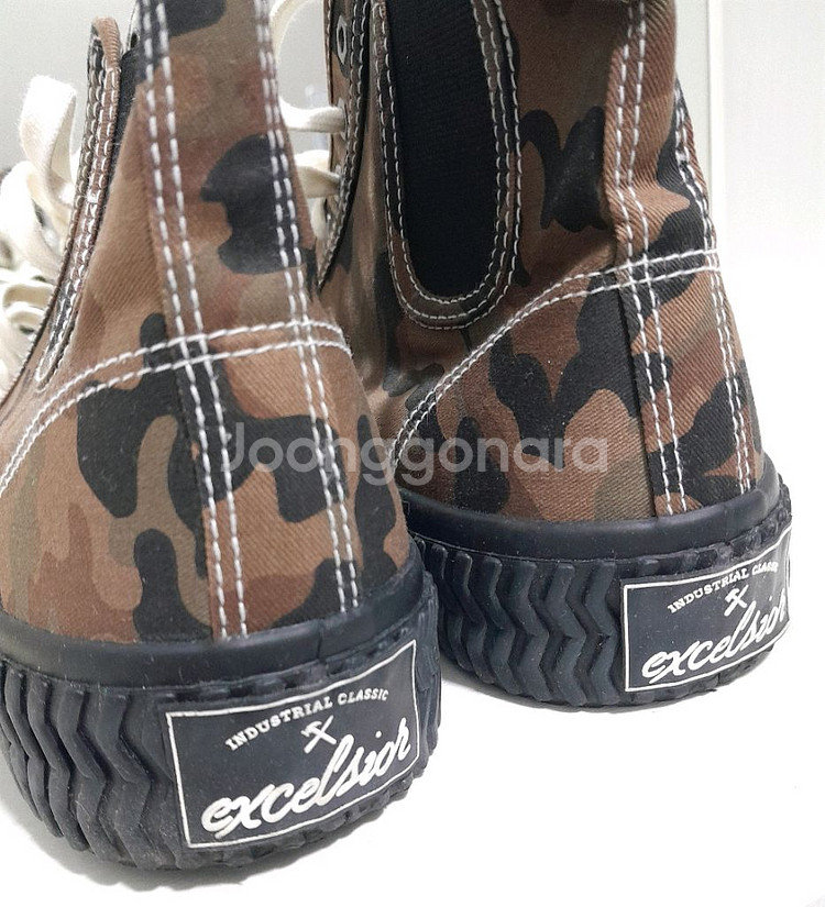 엑셀시오르 하이 카모 (290)--2