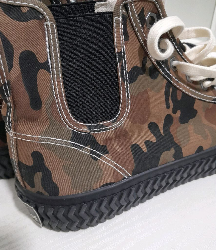 엑셀시오르 하이 카모 (290) 이미지