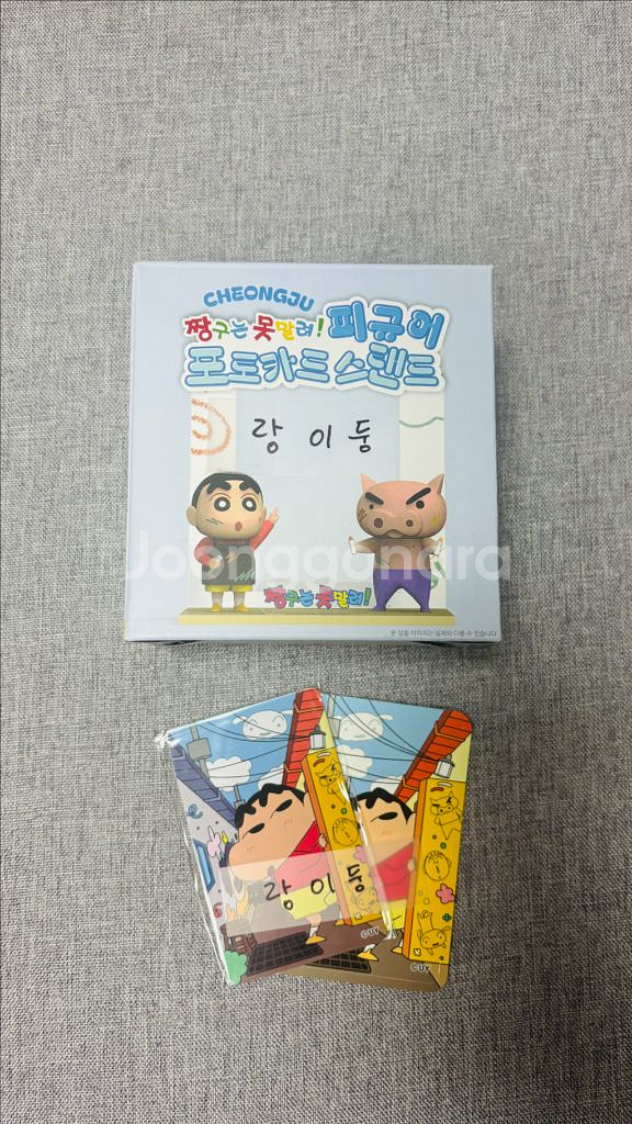 짱구 청주 포토스탠드 지역 한정--0