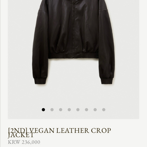 샵게드 ged 비건레더자켓 leather jacket