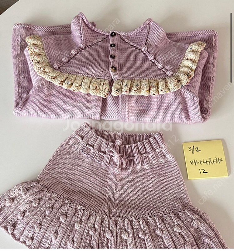 미샤앤퍼프 라일락 러플가디건 8/ 스케이팅 6 일괄--3