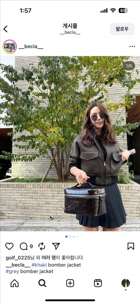 비클라 봄버자켓--1