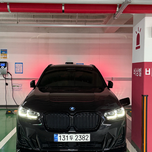 BMW X3 30e xdrive MSP