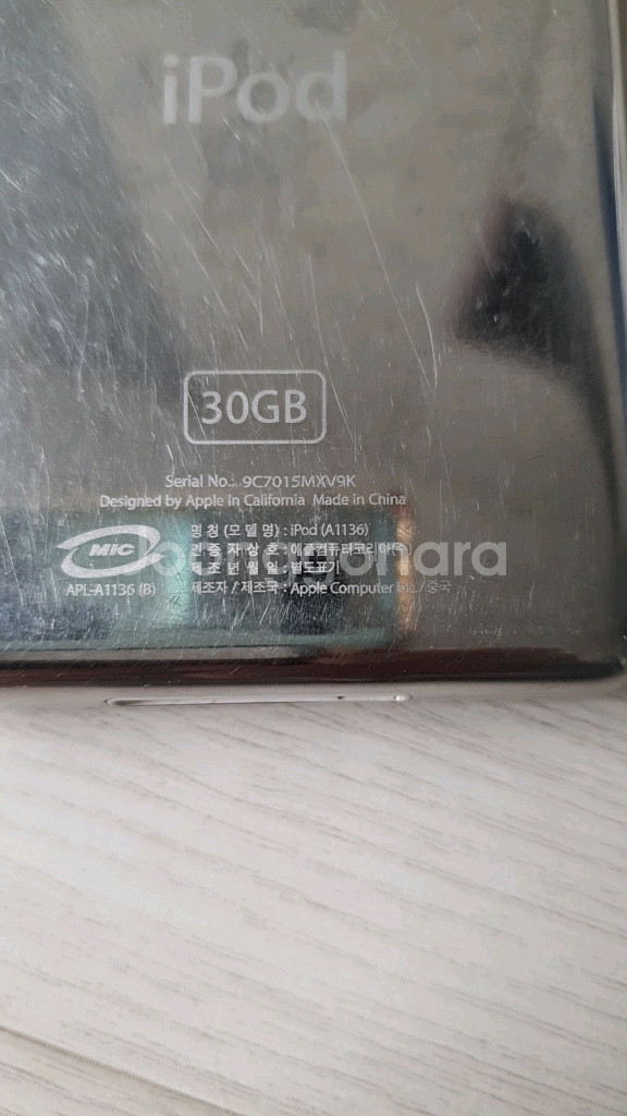 아이팟 클래식 5세대 30GB--2