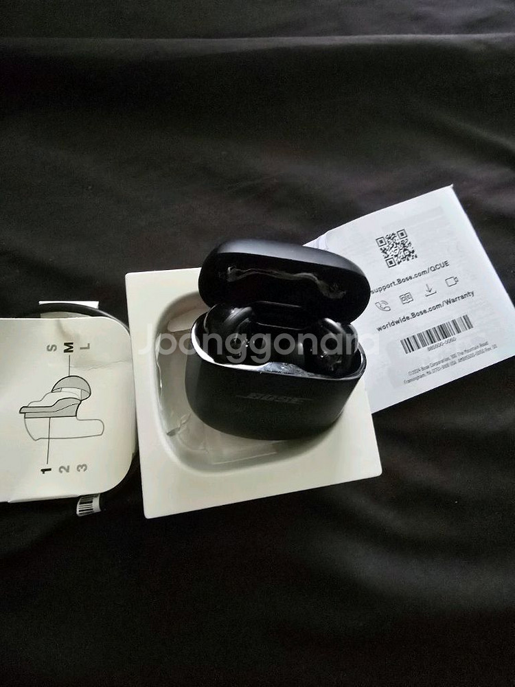 보스 QC 울트라 이어버드--0