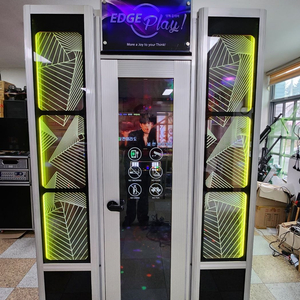 코인노래방기기 중고거래 | 중고나라 - 안심되는 중고거래