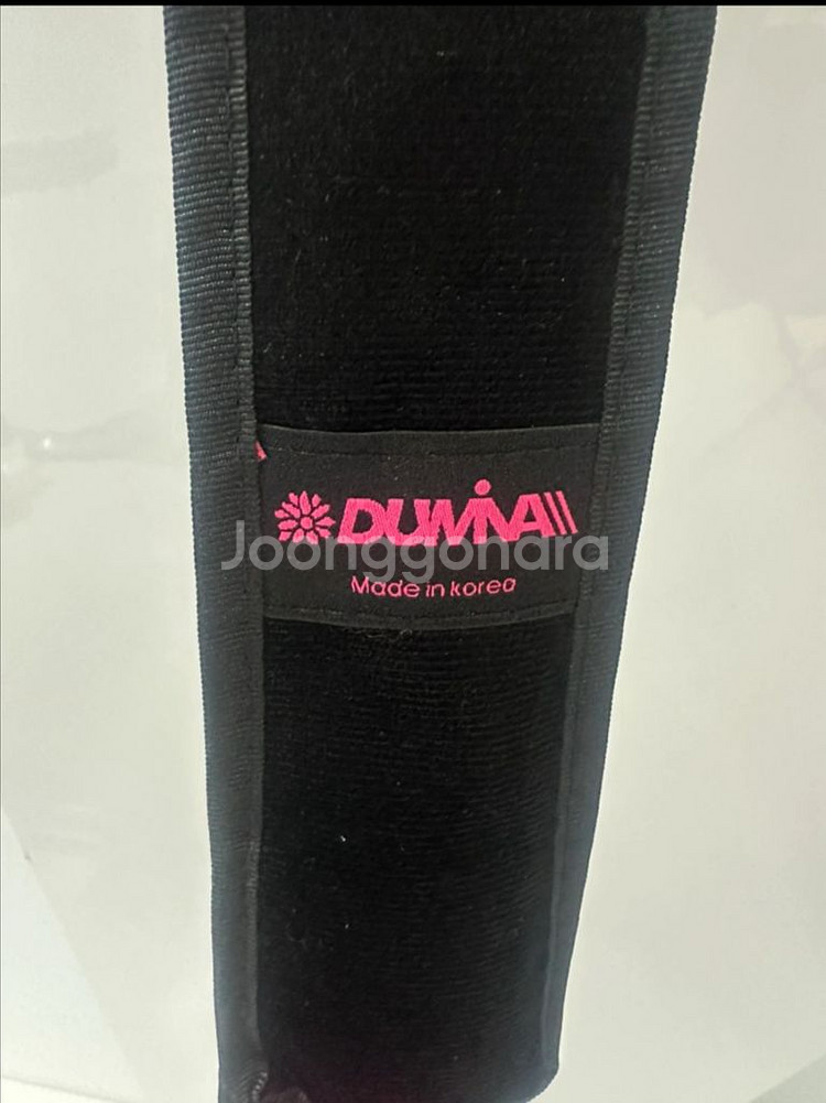 프리미엄 샤프트오토플렉스 SF505XX--2